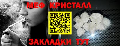 эйфоретик Гагарин