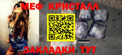 эйфоретик Гагарин