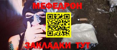 эйфоретик Гагарин