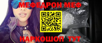 ешки Пенза