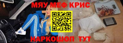 эйфоретик Гагарин