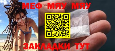 mdma Гатчина