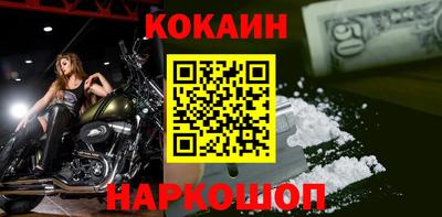 эйфоретик Гагарин