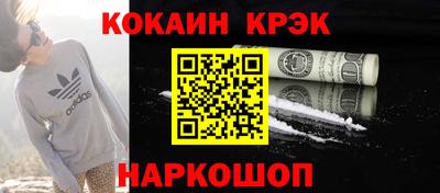 mdma Гатчина