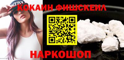 Альфа ПВП Гай