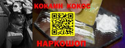 mdma Гатчина