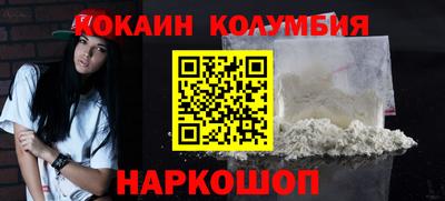 эйфоретик Гагарин