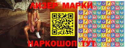 Альфа ПВП Гай