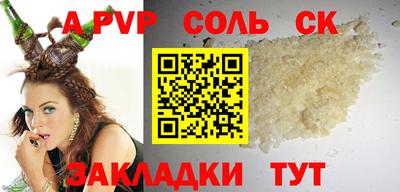 эйфоретик Гагарин
