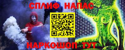 эйфоретик Гагарин