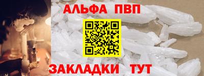 mdma Гатчина