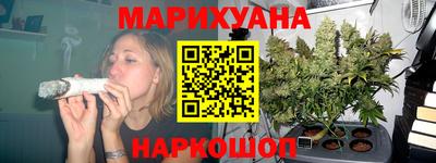 mdma Гатчина
