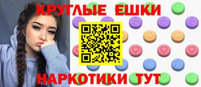 эйфоретик Гагарин