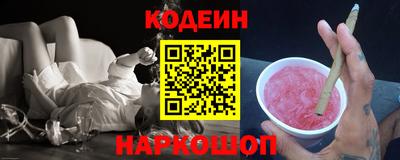 mdma Гатчина