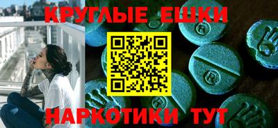 эйфоретик Гагарин