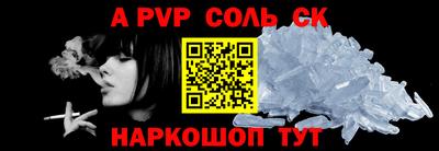 mdma Гатчина
