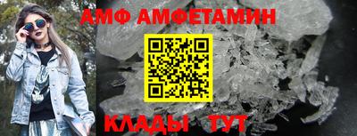 mdma Гатчина