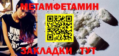mdma Гатчина