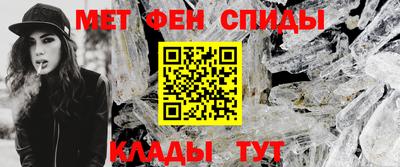 mdma Гатчина