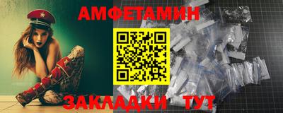 эйфоретик Гагарин