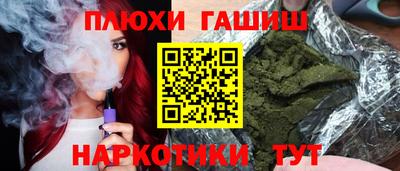 эйфоретик Гагарин