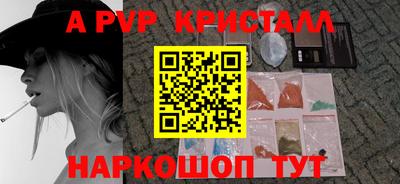 эйфоретик Гагарин