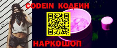 mdma Гатчина