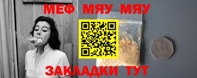эйфоретик Гагарин