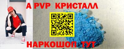 эйфоретик Гагарин
