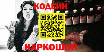 эйфоретик Гагарин