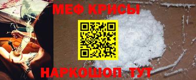 mdma Гатчина