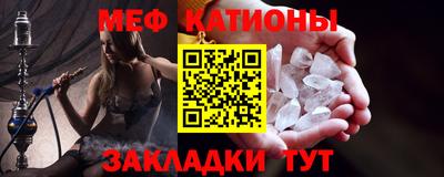 Альфа ПВП Гай